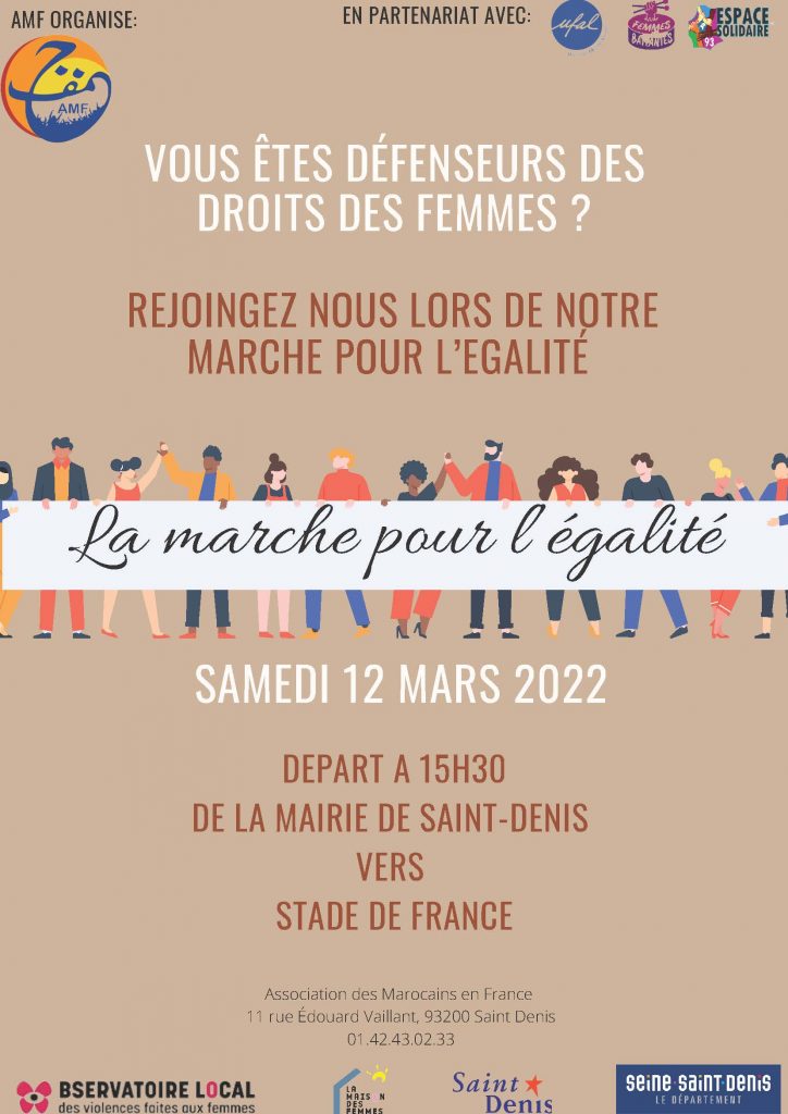 [Ufal Saint-Denis] Marche pour l'égalité, 12 mars @ Saint-Denis (93)